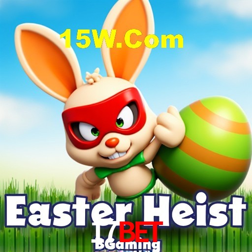 PIX Instantâneo 17bet