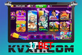 Explore as vantagens do 17bet: serviço profissional e confiabilidade